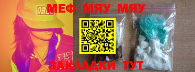 ешки Бузулук