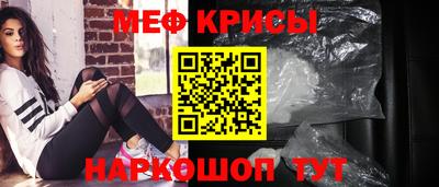Альфа ПВП Бугуруслан