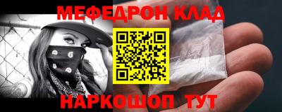 jwh Будённовск