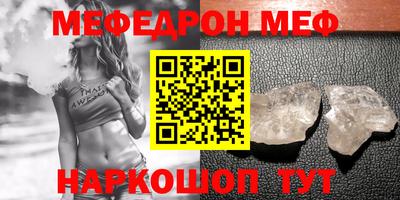 ешки Бузулук