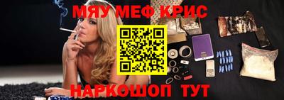 Альфа ПВП Бугуруслан