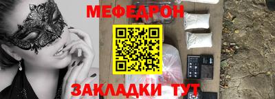 jwh Будённовск