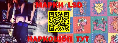 jwh Будённовск
