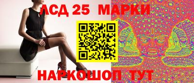 ешки Бузулук