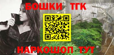 jwh Будённовск