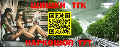 ешки Бузулук