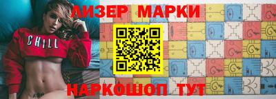Альфа ПВП Бугуруслан