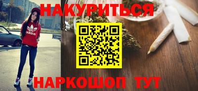 Альфа ПВП Бугуруслан