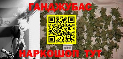 jwh Будённовск