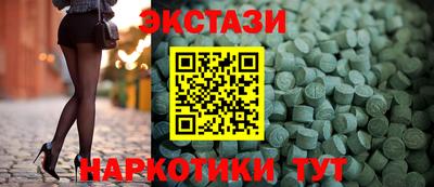 Альфа ПВП Бугуруслан