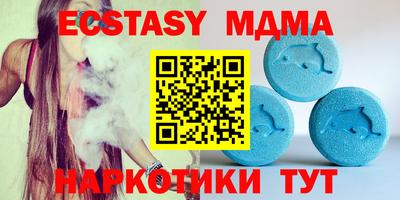 Альфа ПВП Бугуруслан