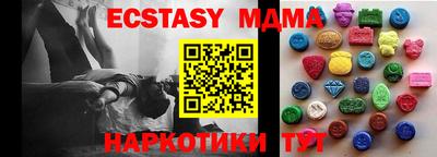 ешки Бузулук