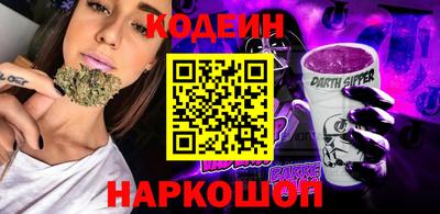jwh Будённовск