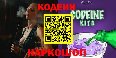 jwh Будённовск