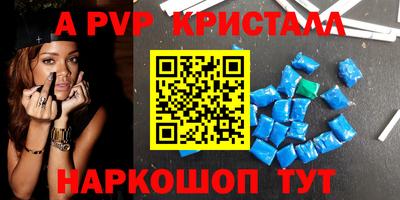 ешки Бузулук