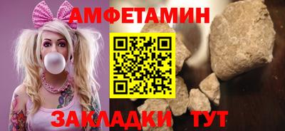 jwh Будённовск