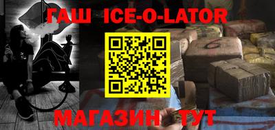 jwh Будённовск
