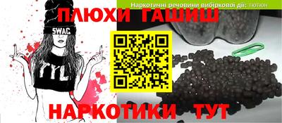 jwh Будённовск