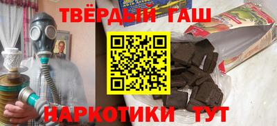 Альфа ПВП Бугуруслан