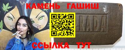 Альфа ПВП Бугуруслан