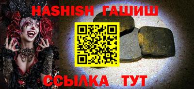 jwh Будённовск
