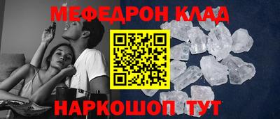 ешки Бузулук