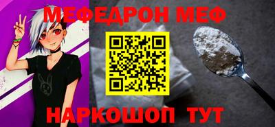 ешки Бузулук
