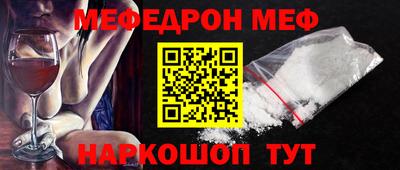 Альфа ПВП Бугуруслан