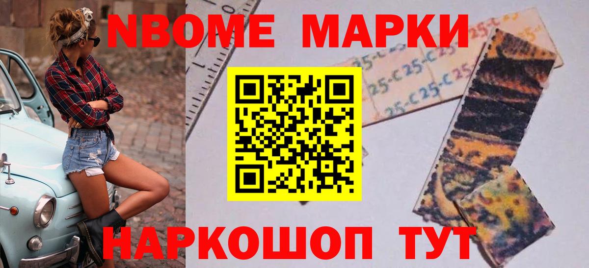 Торжок  Лсд 25 экстази ecstasy  Вход с VPN  LSD-25 экстази ecstasy 